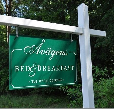 B&B Avaegen Ahus Luaran gambar